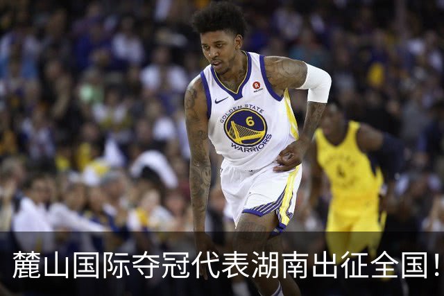 麓山国际夺冠代表湖南出征全国！2026东润杯·湖南省青少年足球联赛圆满落幕